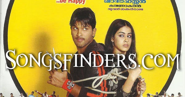 Happy Be Happy Malayalam Movie Download Cinemavilla Happy Be Happy Malayalam Movie Original ACD Rip Mp3 Songs | SenMusics.com