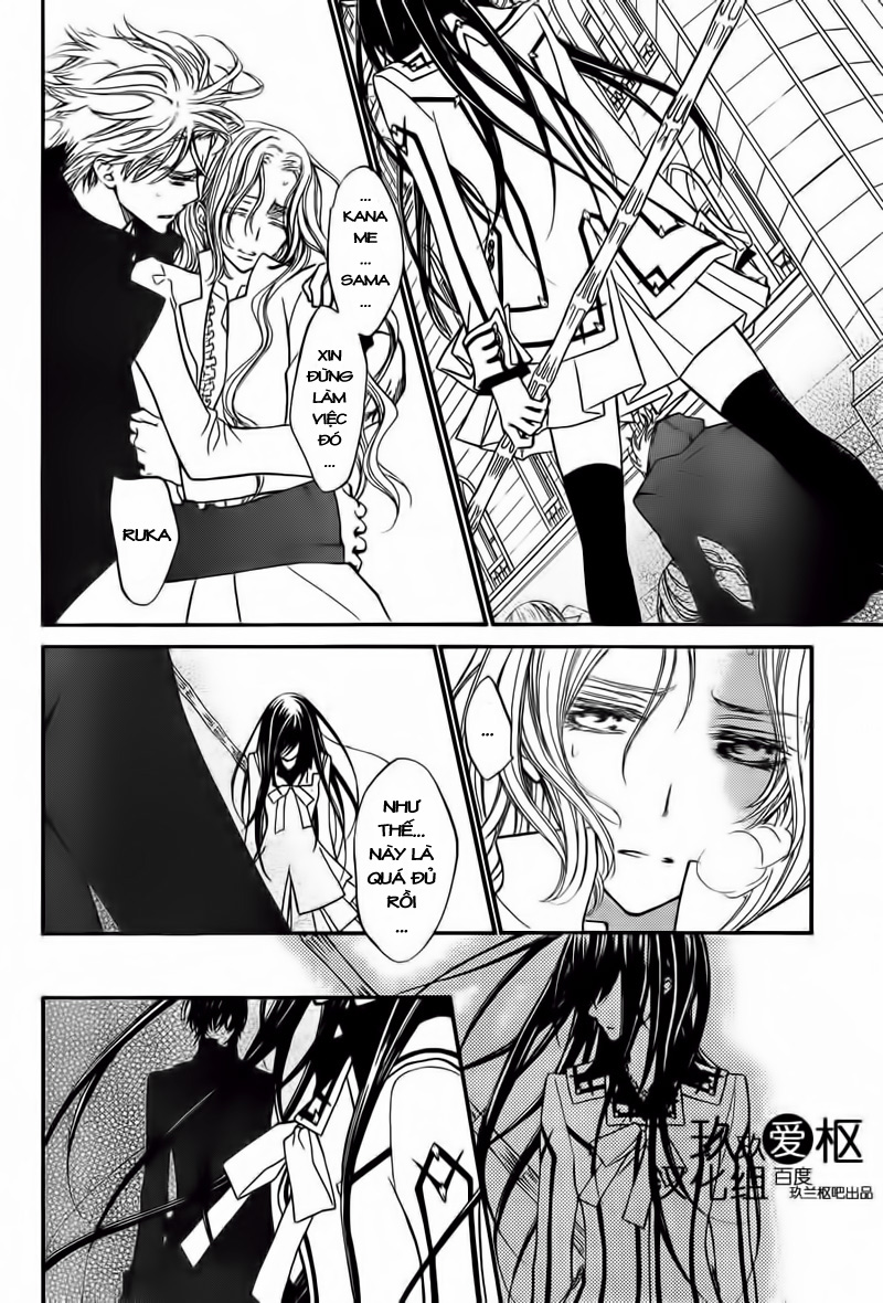 Vampire Knight chap 83