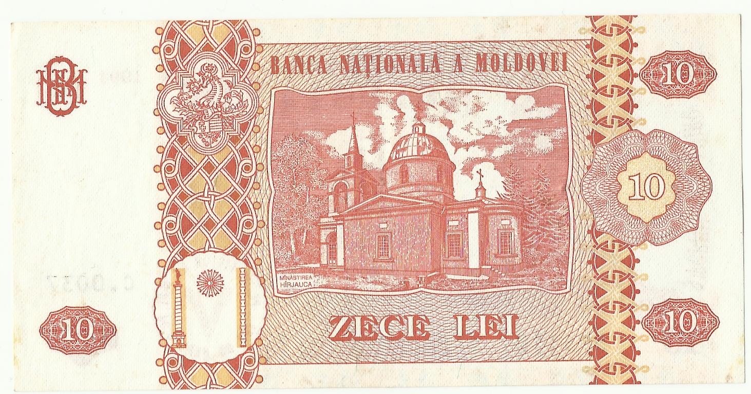 Coin n Currency Collection: Banknotes of Moldova