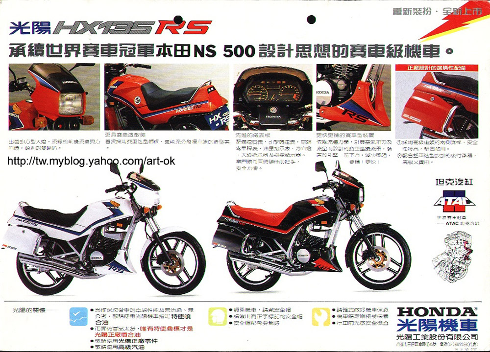 CƠN NÓNG ĐỔ BỘ MANG TÊN SUZUKI RAIDER 150  Honda Thanh Vương Phát  Xe máy  trả góp  Honda Bình Dương