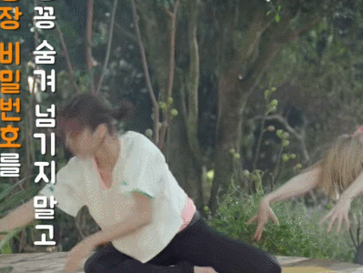 현재 광고 엄청 찍는 혜리 ㄷㄷ.jpgif | 인스티즈