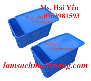 CAM KẾT CHẤT LƯỢNG - ĐẢM BẢO GIÁ TỐT
