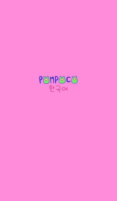 POMPOCO Korea Colorful VI 1