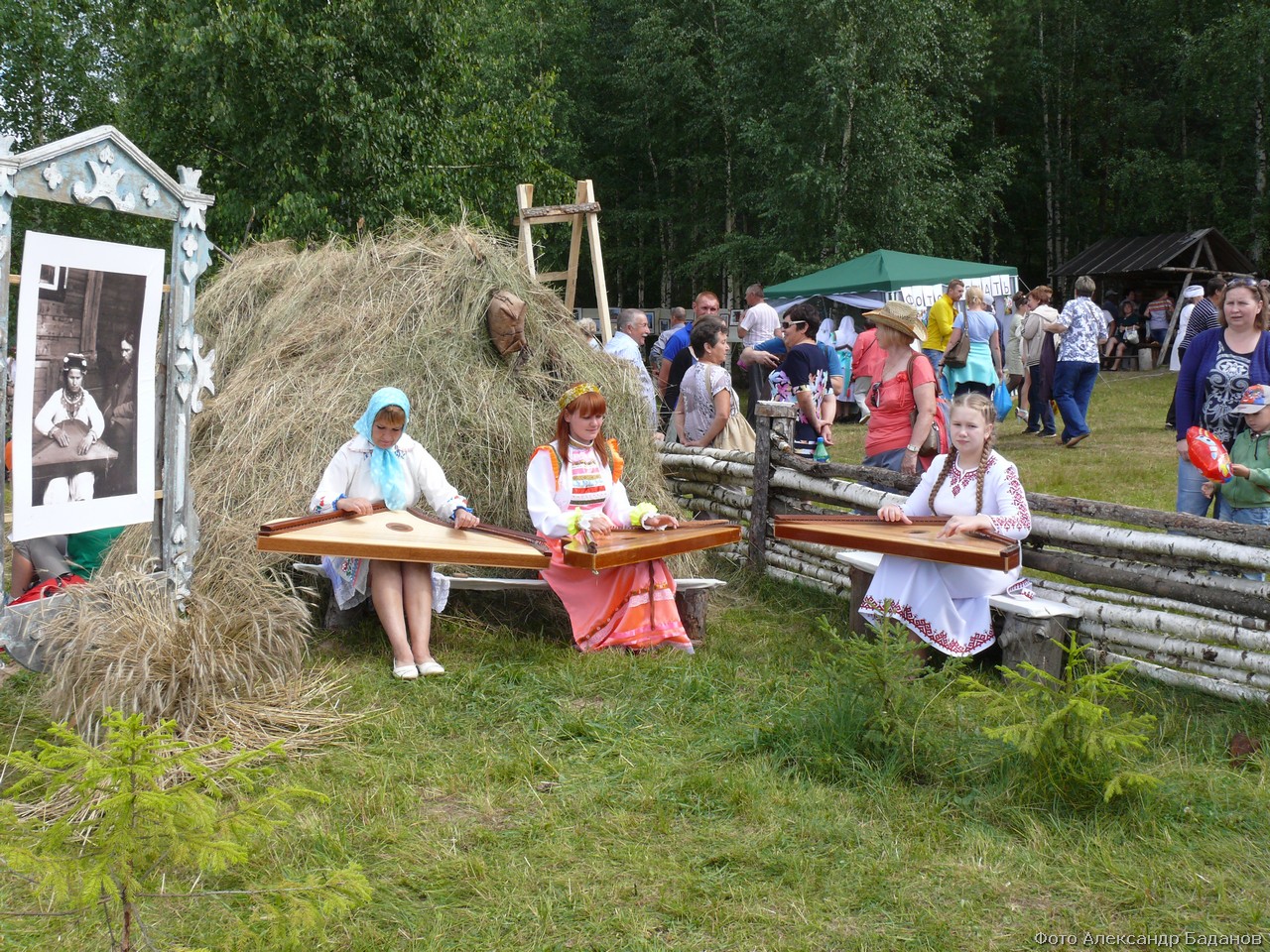 Достопримечательности килемары