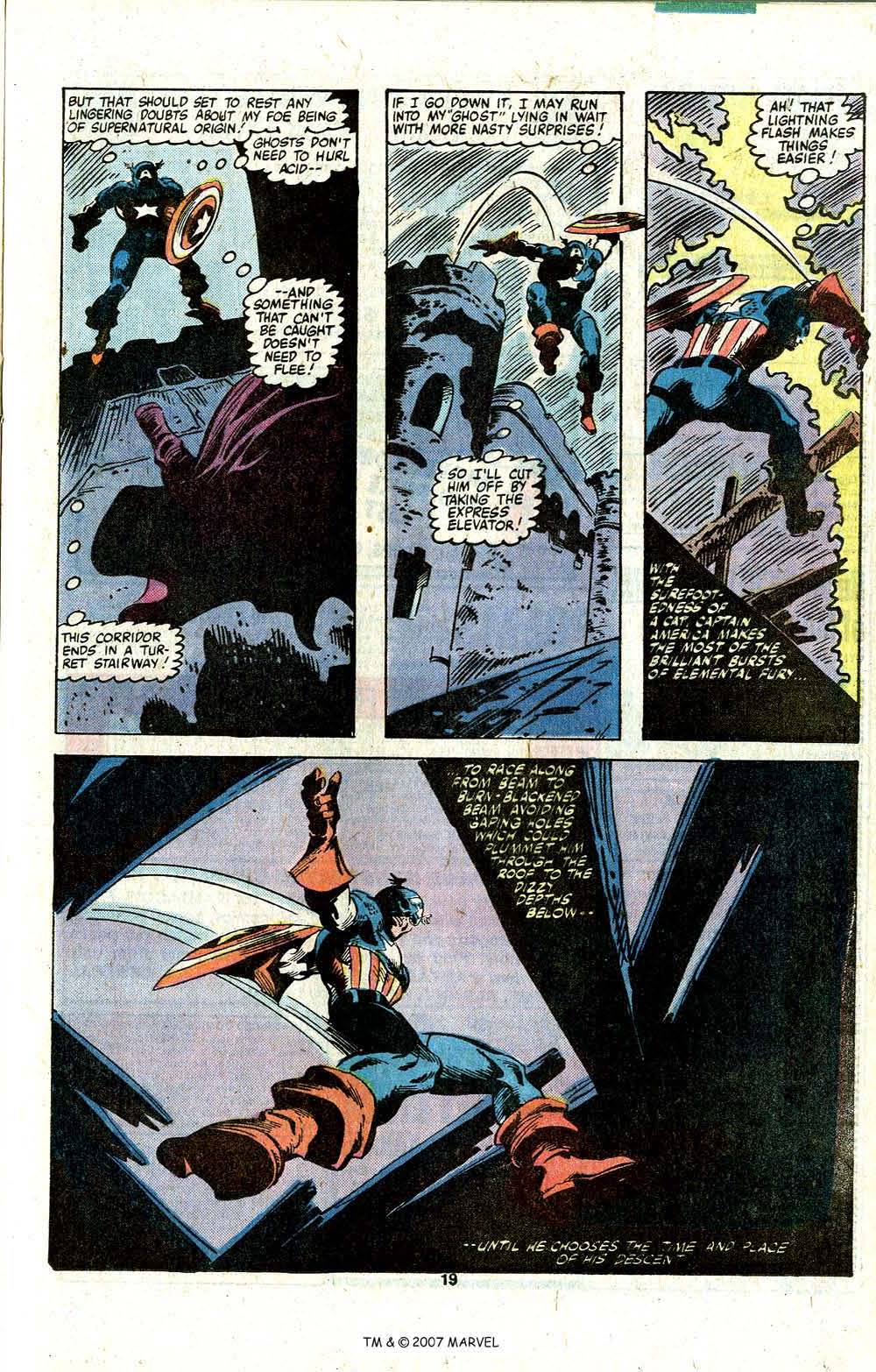 Captain America (1968) Issue #256 #171 - English 21
