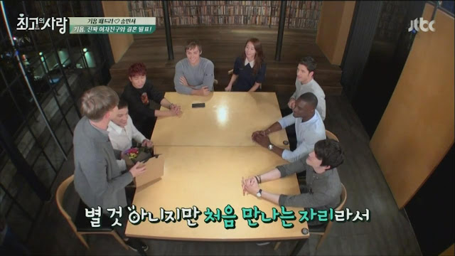 남의 여친한테 꽃선물하는 벨기에줄리안 | 인스티즈