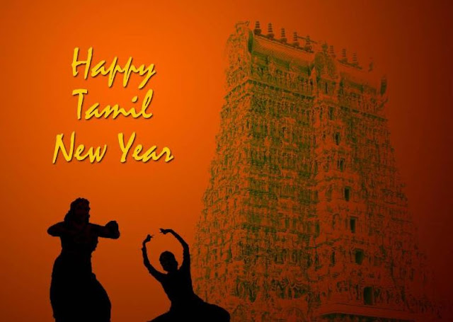 Tamil New Year Wallpapers, Happy Puthandu Images, Pictures ...