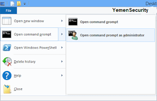 اكتر من طرق لفتح شاشة موجه الأوامر cmd كمسؤول في ويندوز Windows_8_7
