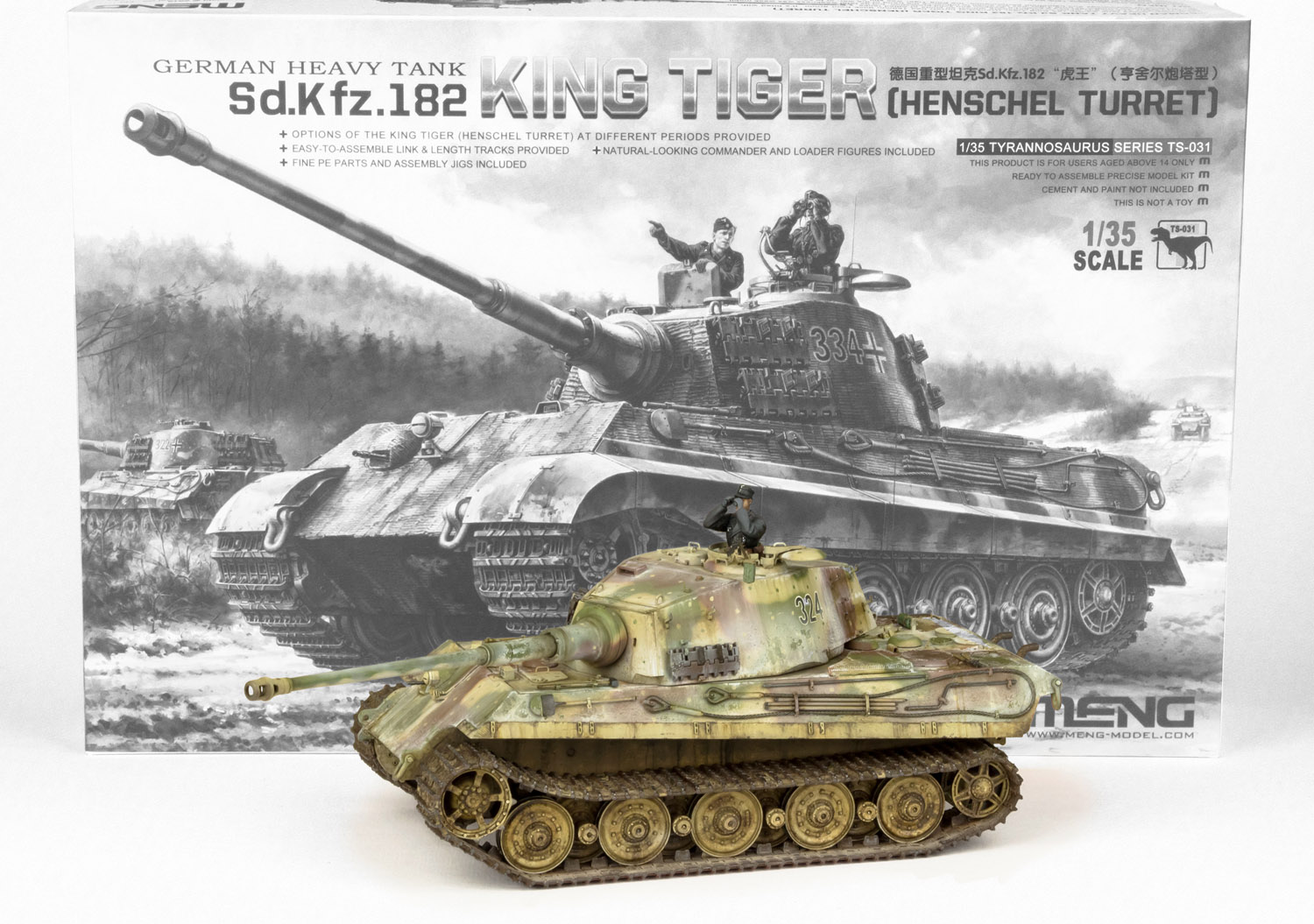 Meng model 1/35 TS-031 german Sd.kfz.182 king tiger henschel turret 