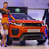 The 2016 Range Rover Evoque comes to India. Prices start at INR 47.10 lacs