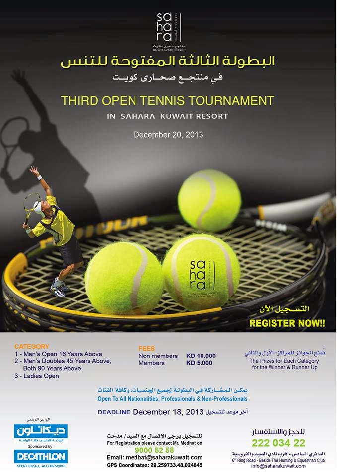 Ladies who do lunch in Kuwait Third Open Tennis Tournament Sahara
