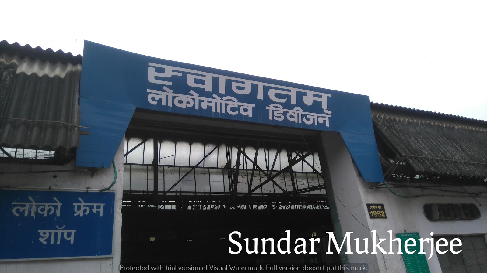 Diesel Works Varanasi.. Railways Sundar Mukherjee Rail