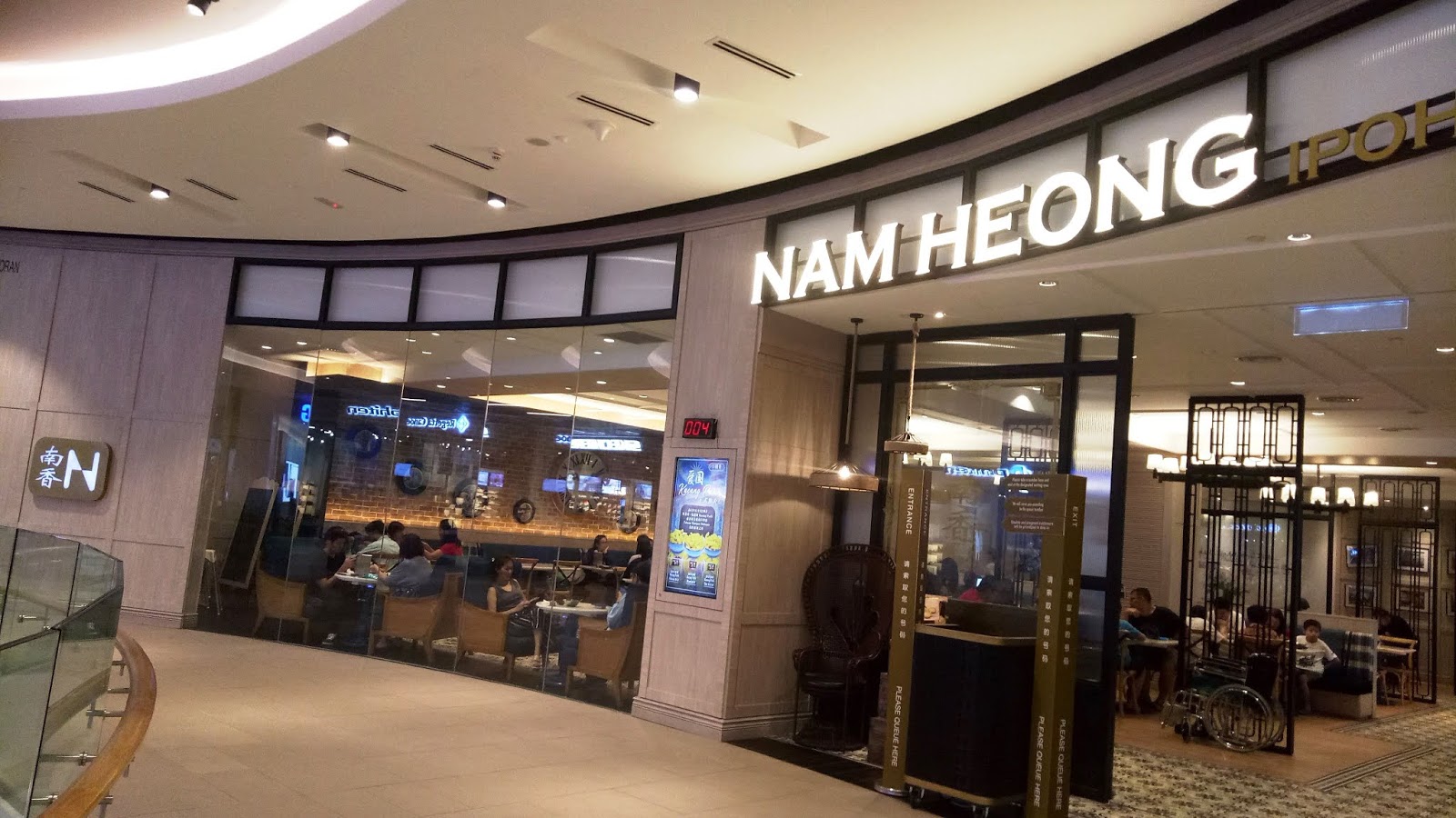 Nam Heong Ipoh coffee shop Shopping Centres