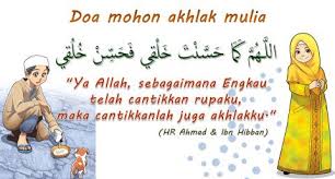 TAZKIRAH: Baik Akhlak