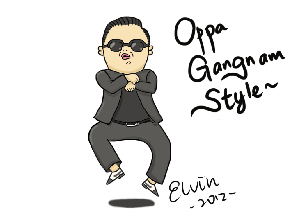gangnam style coloring pages - photo #30
