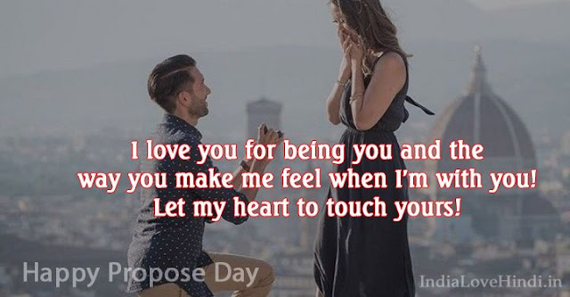 Propose Day Images For Girlfriend propose day images, propose day greeting cards, propose day wallpaper, propose day hd photos, propose day images download, propose day images for girlfriend, propose day quotes with images, propose day images for boyfriend, propose day images for wife, propose day images for husband, valentine week spacial images for crush
