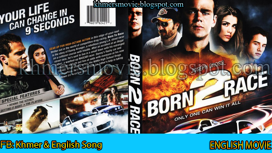 born to race 2 full movie