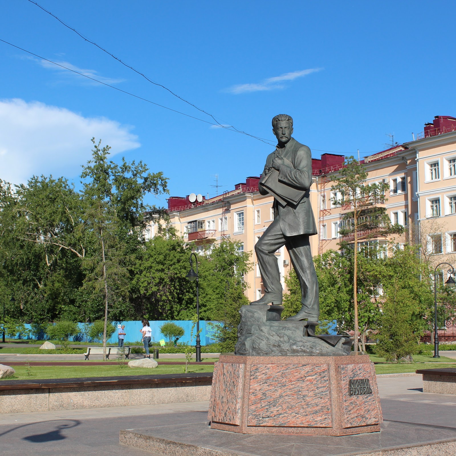 Парк дзержинского воронеж