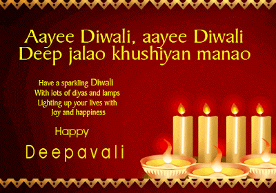 Diwali SMS in Hindi Diwali SMS in Hindi