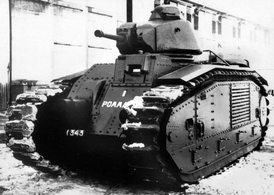 June 1940 #36158 of 2nd company Easy Model 1/72 Char B1 bis Tank,s/n 323 VAR 