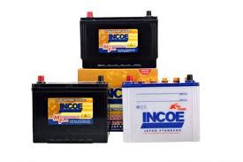 Harga Update Aki/Accu Mobil GS Premium 2017 ~ Toko Aki Ultras Surabaya