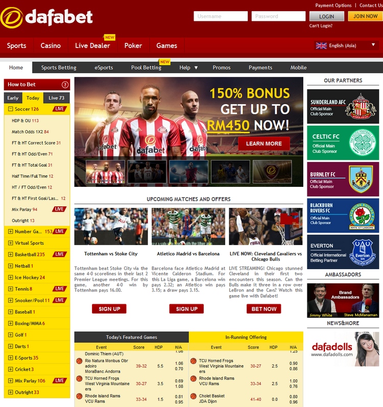 Dafabet Sportsbook Screenshot