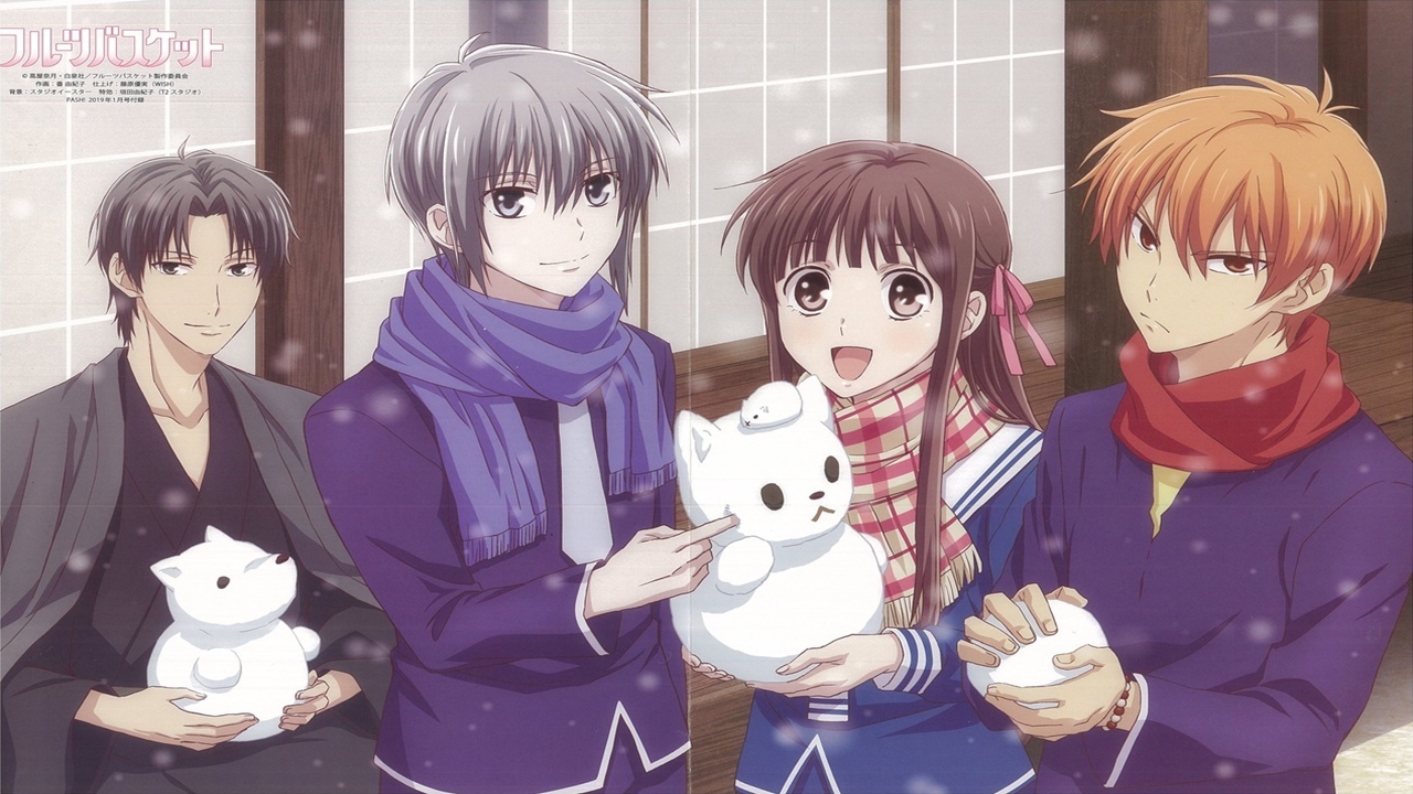Furuba manga sub indo Furuba manga sub indo