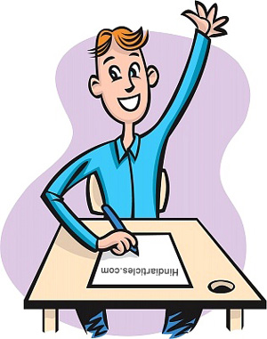 vidyarthi jeevan essay Essay on adarsh vidyarthi 17 'विद्यार्थी' शब्द का जन्म विद्या से हुआ है। विद्या हर मनुष्य के लिए ऐसी अमूल्य धरोहर है, जो जीवन मार्ग में चलते हुए हर कदम. vidyarthi jeevan essay Essay on adarsh vidyarthi 17 'विद्यार्थी' शब्द का जन्म विद्या से हुआ है। विद्या हर मनुष्य के लिए ऐसी अमूल्य धरोहर है, जो जीवन मार्ग में चलते हुए हर कदम.
