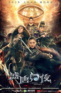 Thịnh Đường Huyễn Dạ - An Oriental Odyssey Thịnh Đường Huyễn Dạ