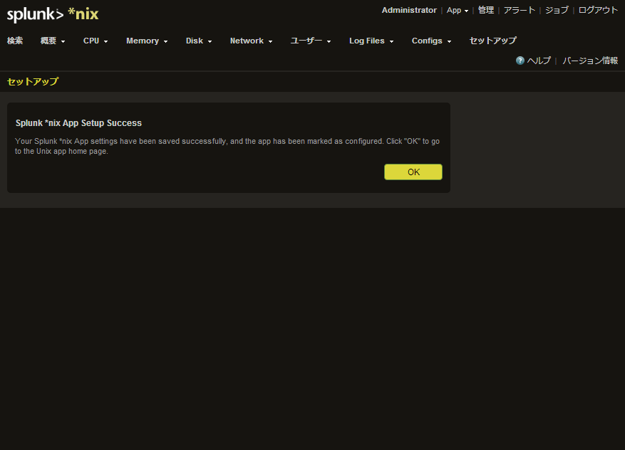 splunk universal forwarder c splunk universal forwarder c
