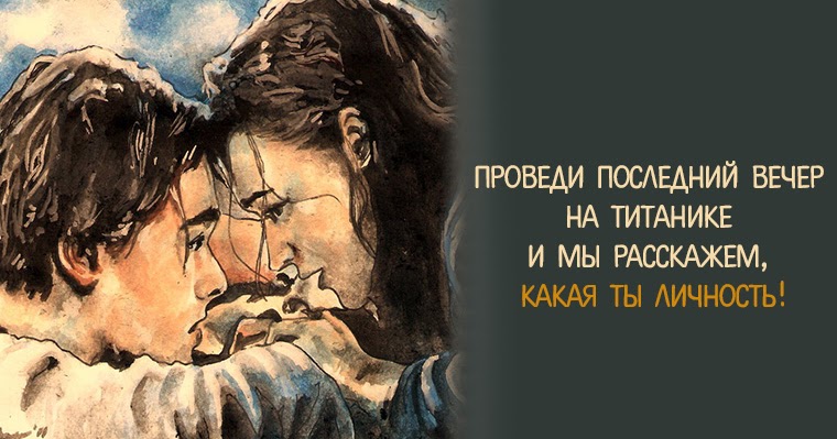 Вечерние молитвы. Карен уайт книги. Стихи. Последний вечер встречи. С последним вечером апреля.