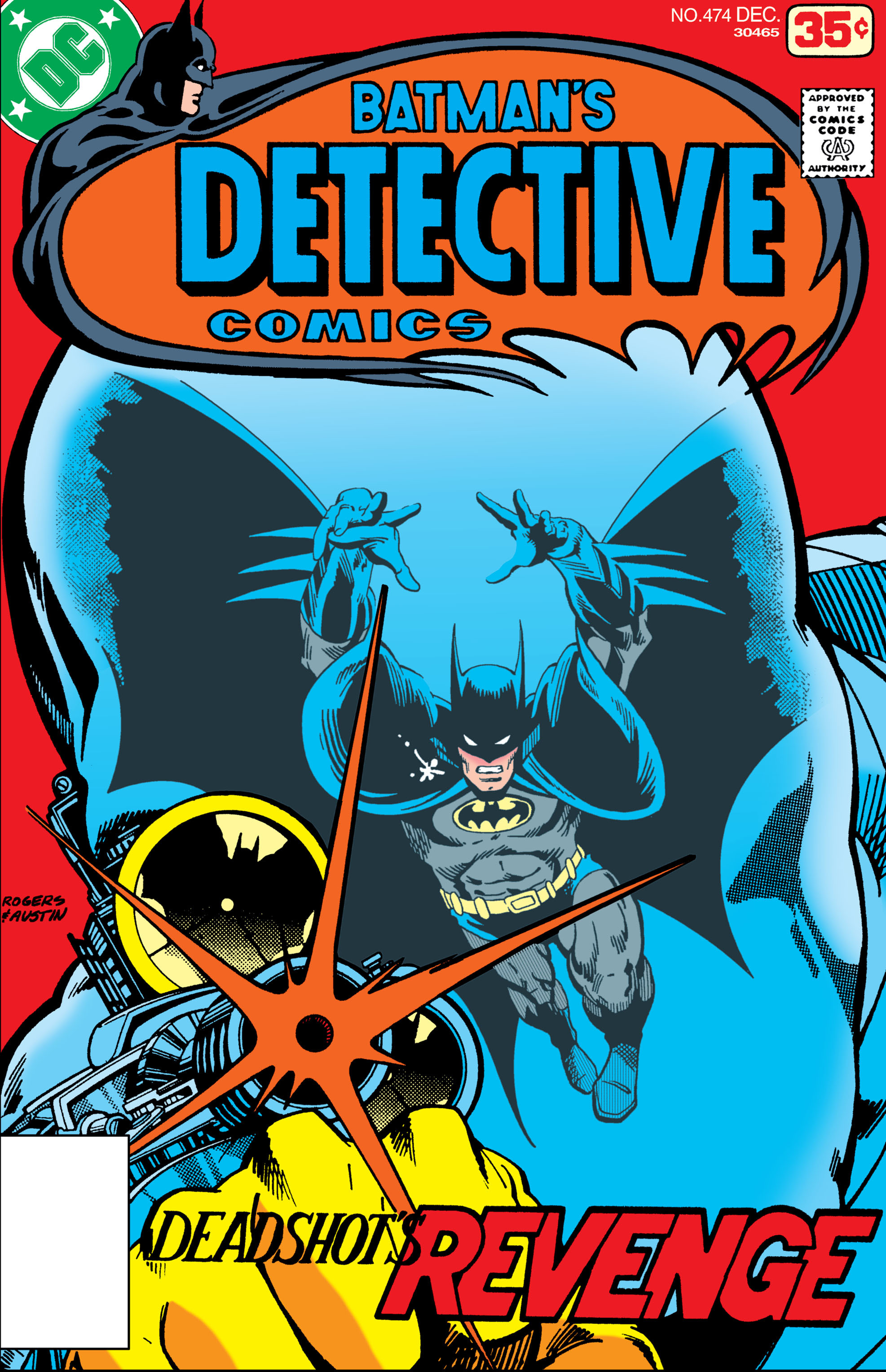 Detective Comics (1937) 474 Page 0