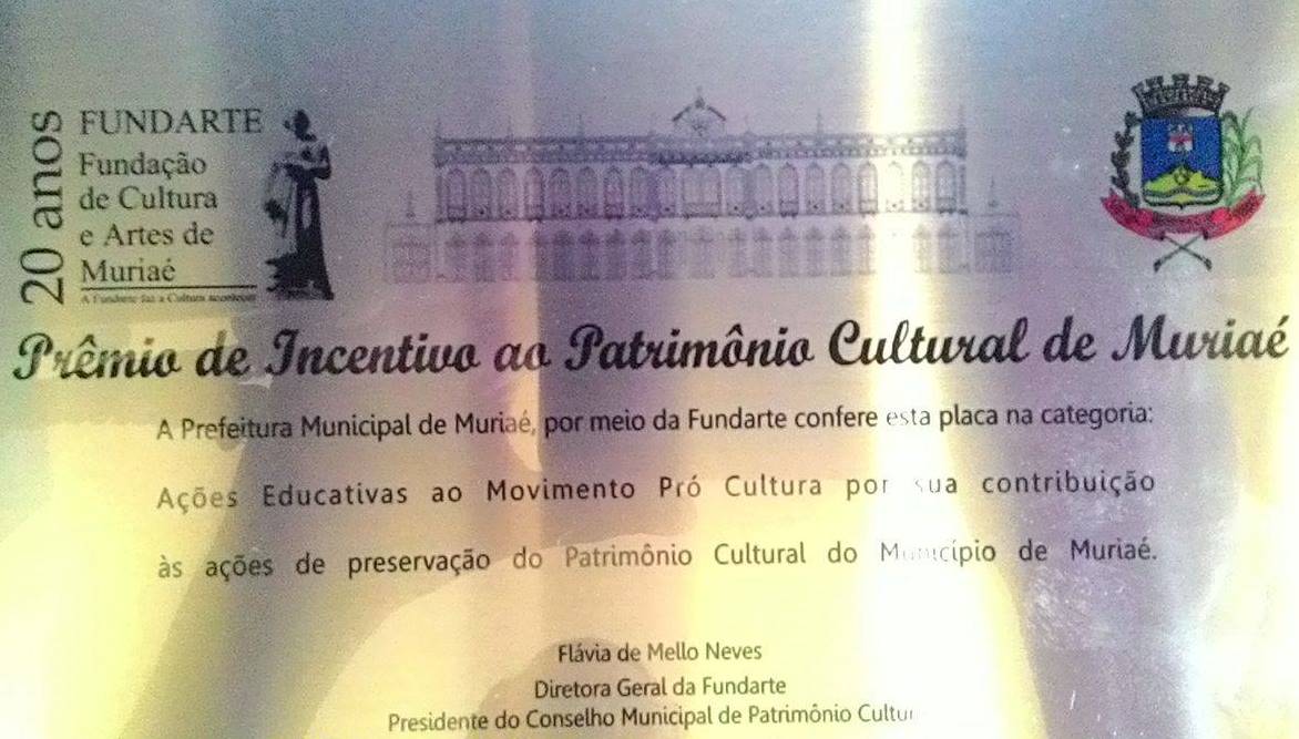 Prêmio de Incentivo ao Patrimônio Cultural 2017