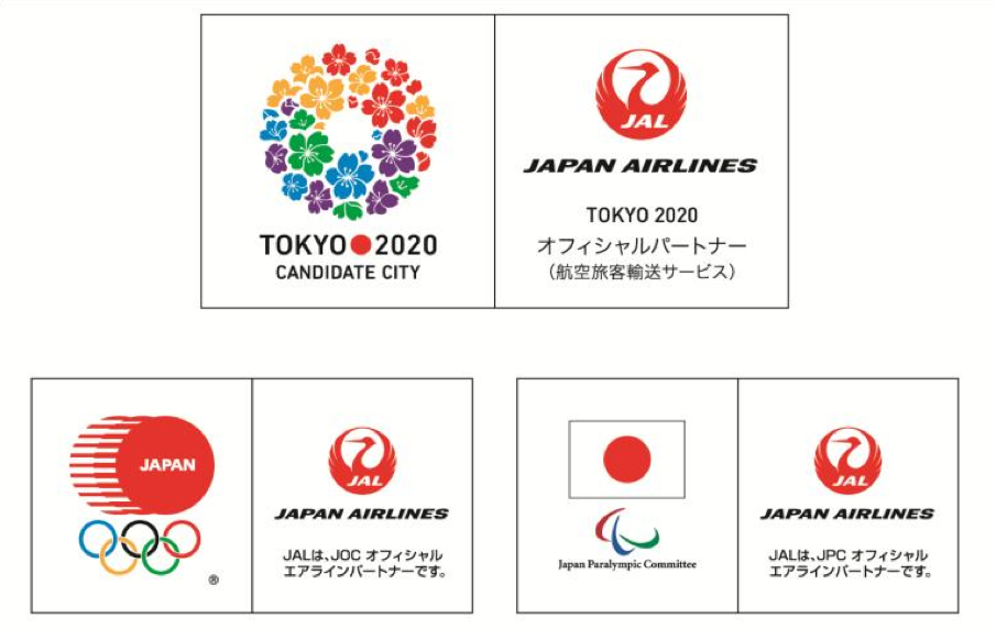 JAL supports Tokyo's bid for the 2020 Olympics & Paralympics JAL Flyer