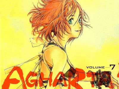 √ダウンロード 松本嵩春] agharta 201354-松本嵩春 agharta アガルタ