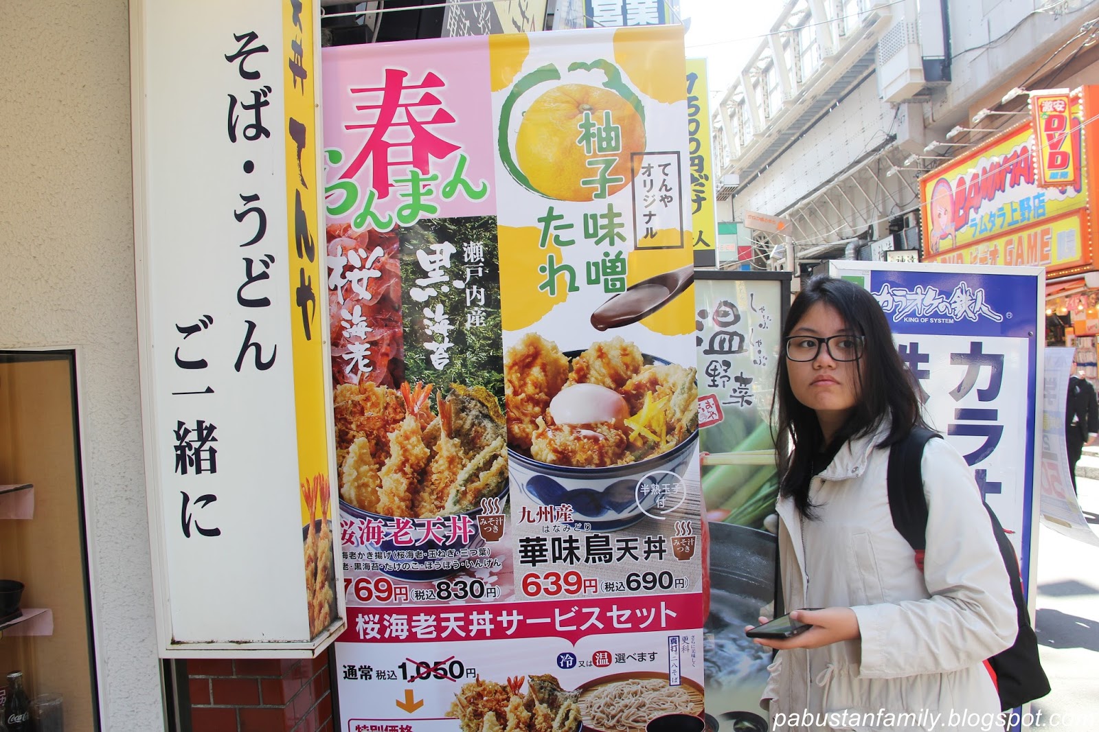 Family Travelogue Tendon Tenya Tempura Menu Ueno Branch, Taito Tokyo Japan