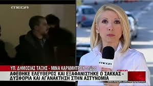 images%2B%25282%2529