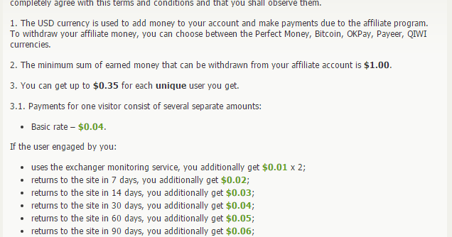Auxiliary verbs предложения. Товары для дома. Правда что кофе уменьшает грудь. Used add. Used add.