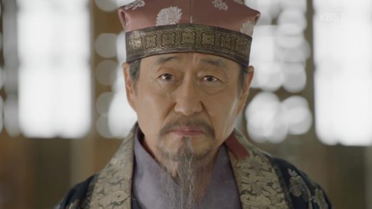 Get Drakor Hwarang Pemain Gif