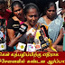 வீடியோ) மூதூர் சிறுமிகளின் கற்பழிற்கு எதிராக வாழைச்சேனையில் கண்டன ஆர்ப்பாட்டம்.