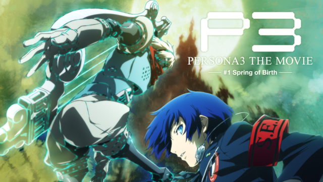 Primeiras informações e trailer do filme de Persona 3
