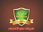 مدونة Turki.Hacker للمعلوميات