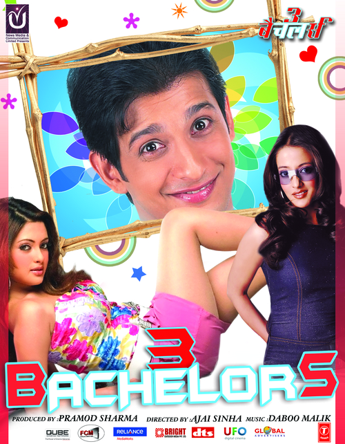 July 2012 ~ Music Online Download