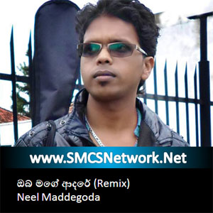 http://smcsnetwork.net/music/oba-mage-adare-remix-neel-maddegoda