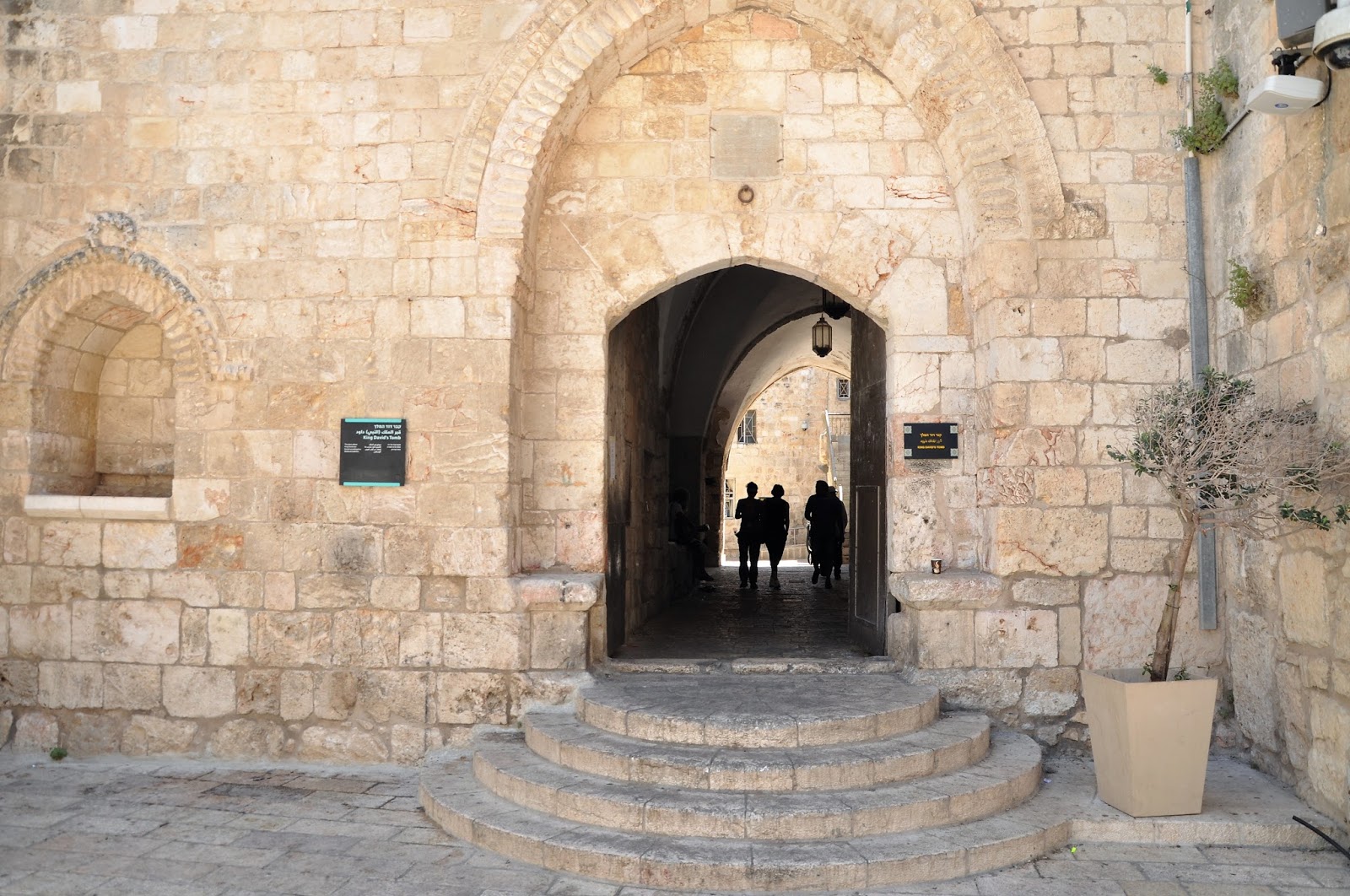Orbis Catholicus Secundus FSSP Pilgrimage to the Holy Land Mount Zion