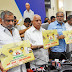 Karnataka Government Launched- “Corona Watch App”