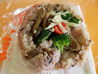 Mixed Grain Rice Roll, S$ 4.30