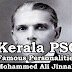 Famous Personalities - Mohammed Ali Jinnah (1875-1948)