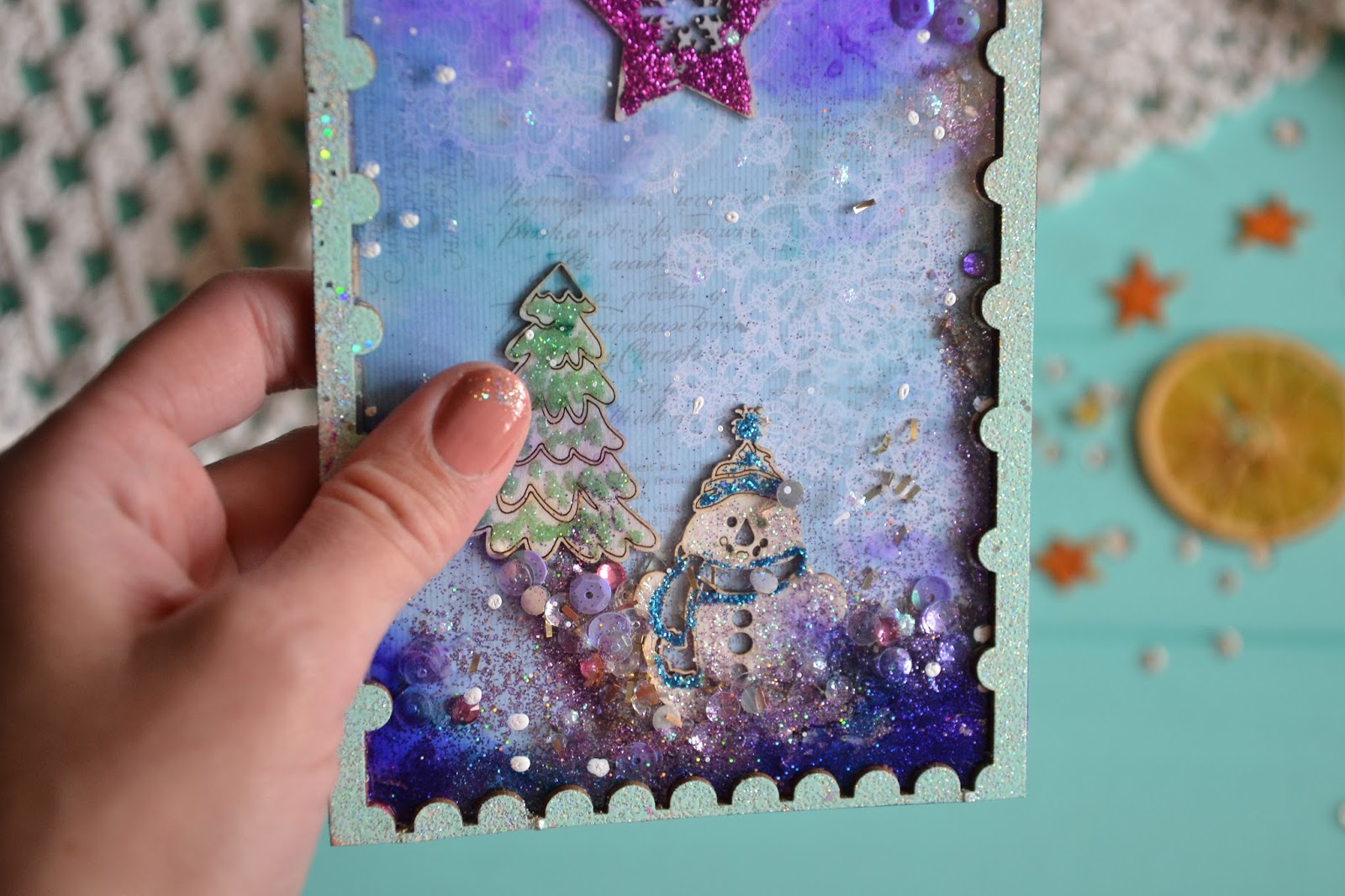 Космическая открытка шейкер