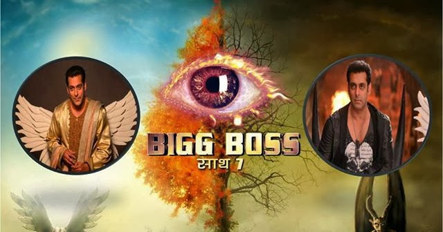 bigg boss season 7 episode 1 full